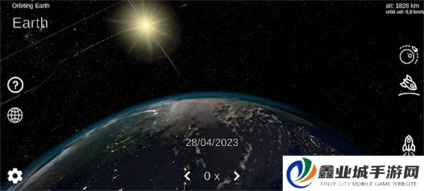 太阳模拟器手机版