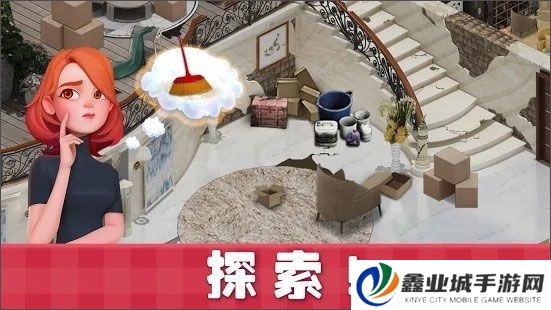 甜蜜小屋安卓版