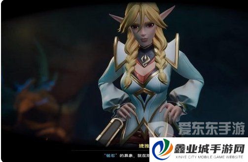 《塔瑞斯世界》流程图文攻略 《塔瑞斯世界》主线Boss流程一