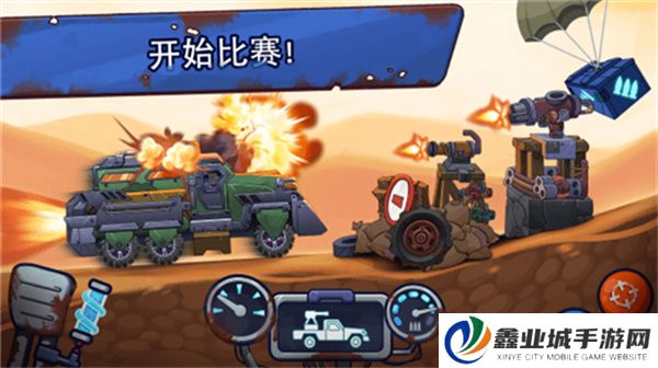 崩溃的竞赛