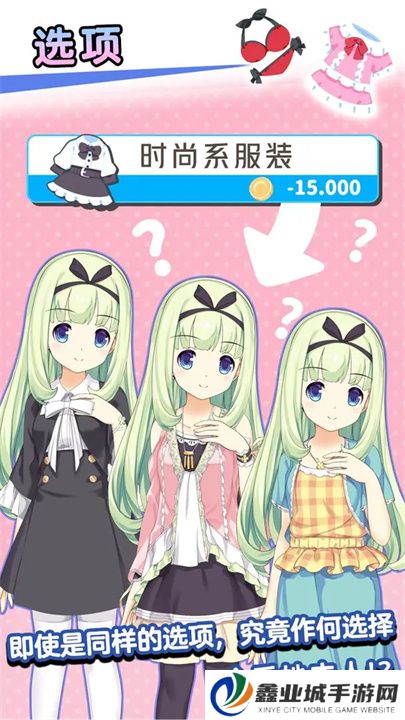 泡沫回忆中文版