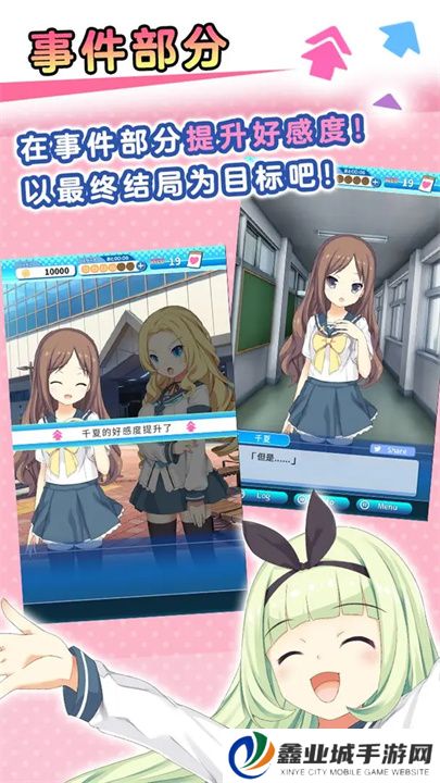 泡沫回忆中文版