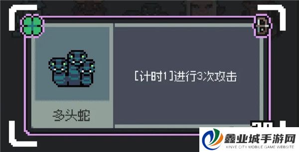 魔王终局