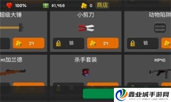 像素僵尸来袭
