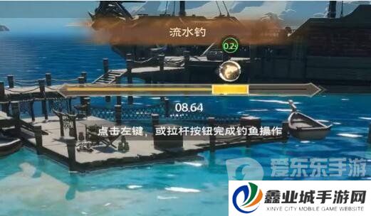 塔瑞斯世界怎么钓鱼 塔瑞斯世界钓鱼玩法介绍