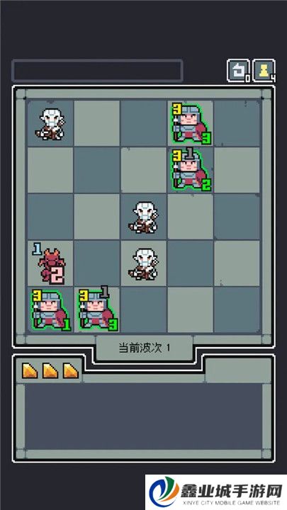 魔王终局