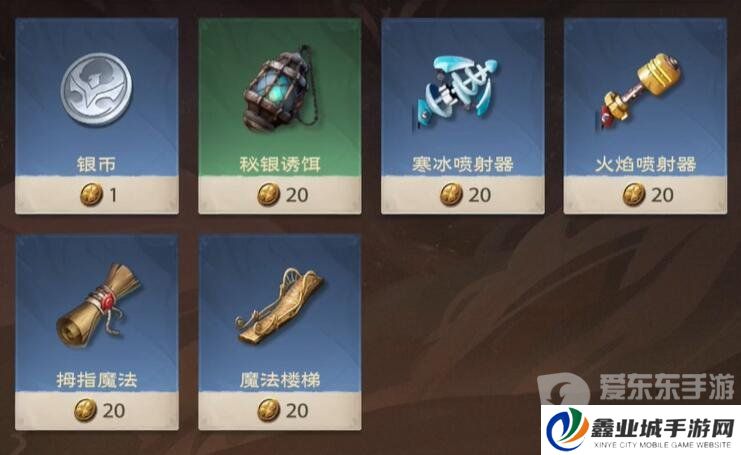 塔瑞斯世界怎么钓鱼 塔瑞斯世界钓鱼玩法介绍