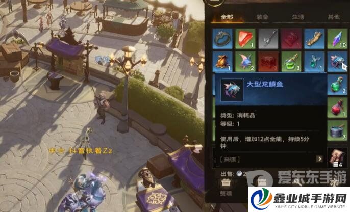 塔瑞斯世界怎么钓鱼 塔瑞斯世界钓鱼玩法介绍
