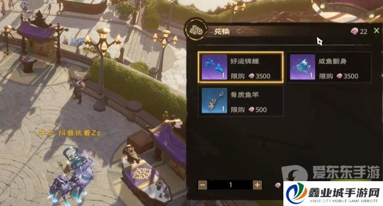 塔瑞斯世界怎么钓鱼 塔瑞斯世界钓鱼玩法介绍