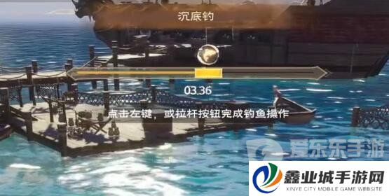 塔瑞斯世界怎么钓鱼 塔瑞斯世界钓鱼玩法介绍