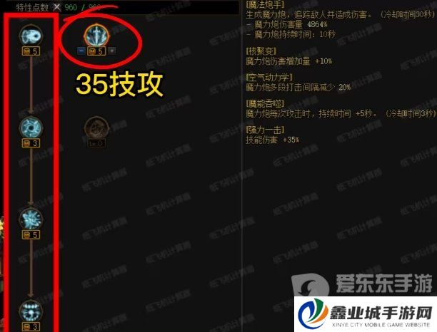 dnf3月21版本开服必做 dnf3.21版本更换注意事项