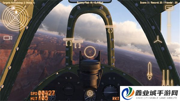 空战联盟