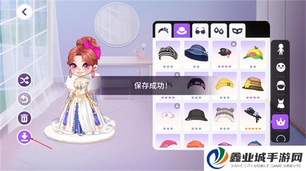 优雅时间单机