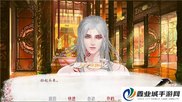 深宫曲正版