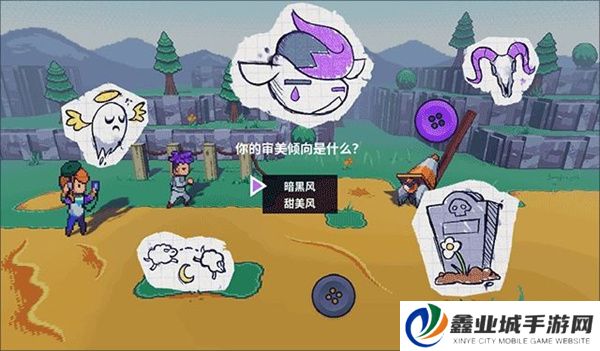 磁带妖怪游戏