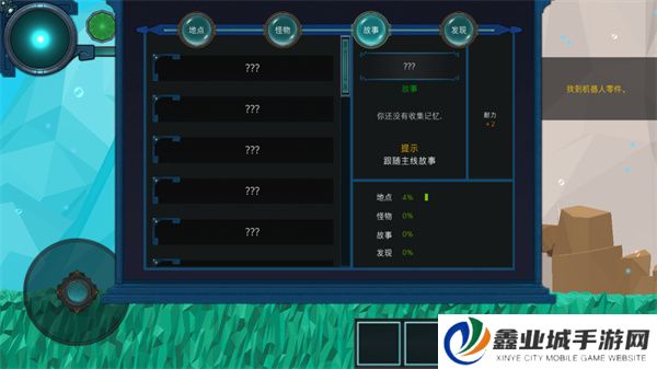 到海洋深处