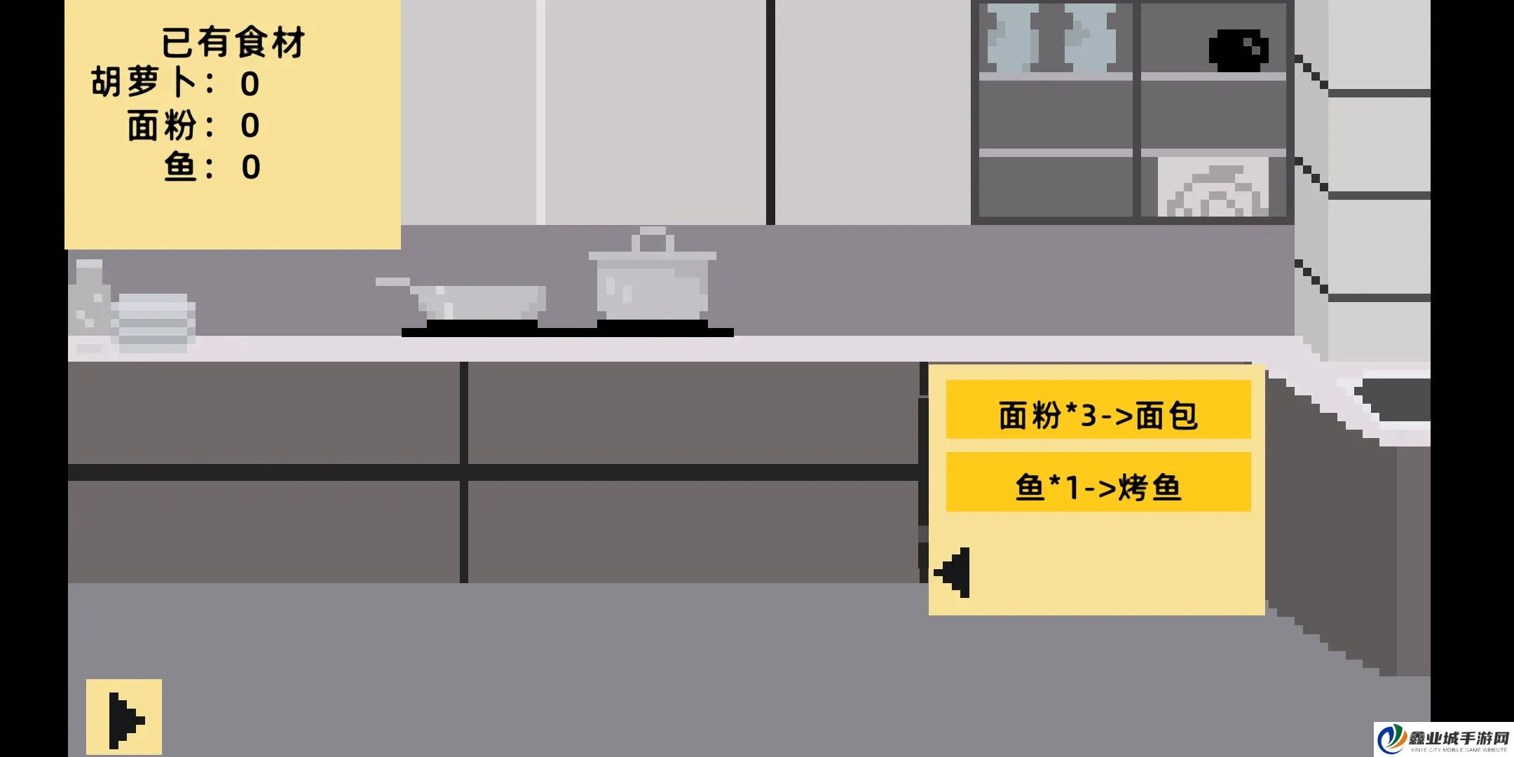 小春养成记