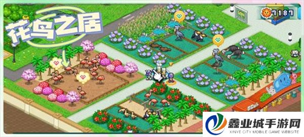 探险顽皮动物园安卓版