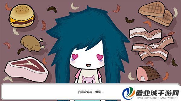 阿加莎的刀汉化
