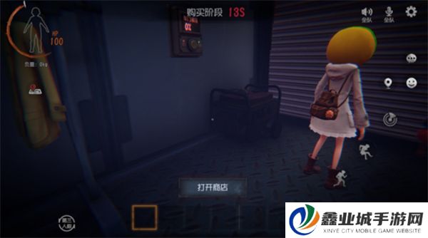 代号超自然手机版