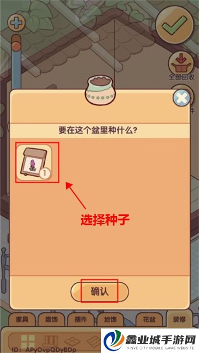 我的休闲时光下载