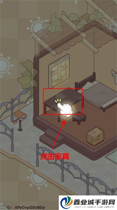 我的休闲时光下载