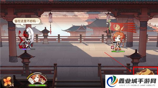 食物语陪伴版截图