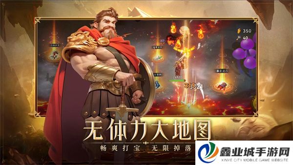 酋长你别跑单机版