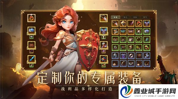 酋长你别跑单机版