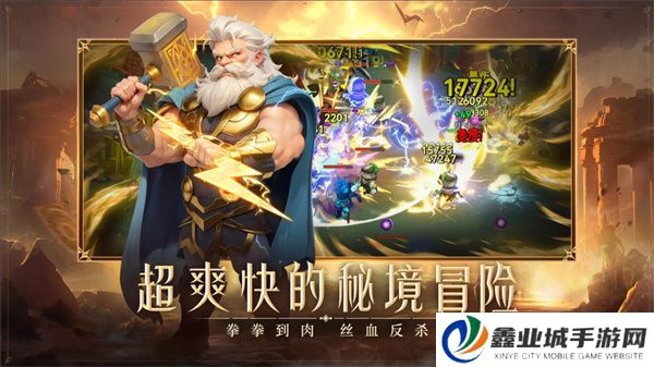 酋长你别跑单机版