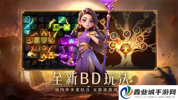 酋长你别跑单机版
