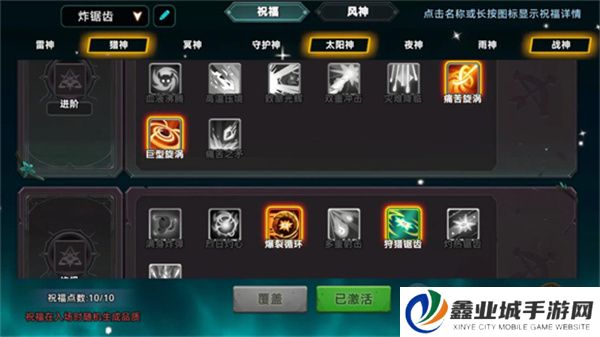酋长你别跑单机版