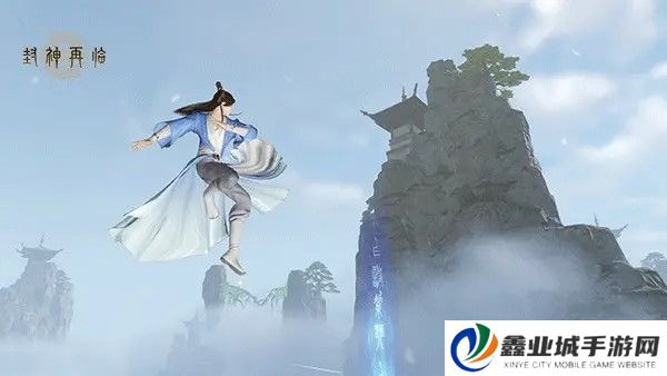 封神再临手游