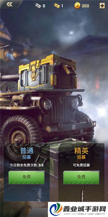胜利之剑诸神的黎明