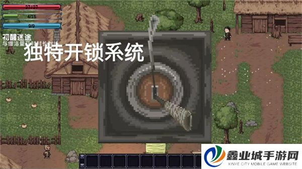 艾瑞塔斯传说誓约回音