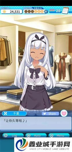 泡沫回忆中文版