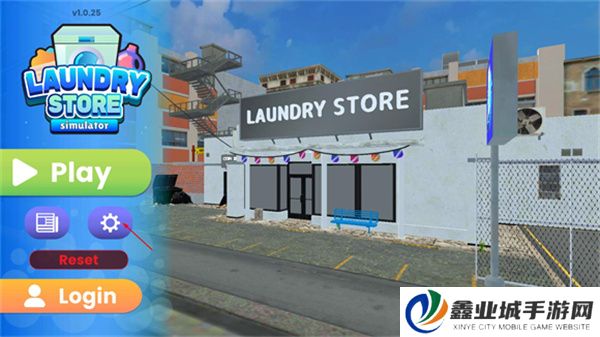 洗衣店模拟器手机版