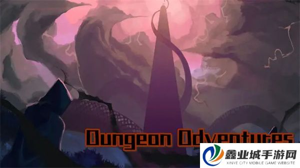 杀戮地城安卓版