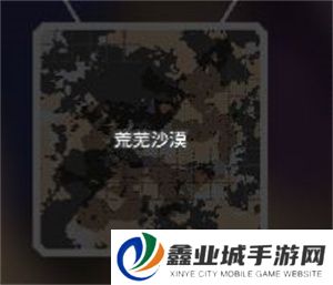 像素工厂