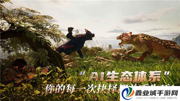 黑光生存进化手游