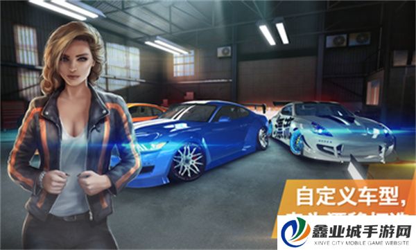极限漂移专家单机版