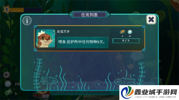 池趣