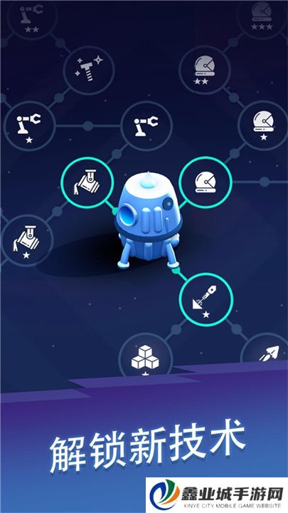 星际矿工单机版