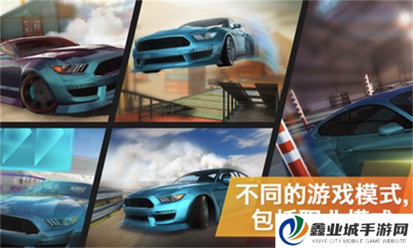 极限漂移专家单机版