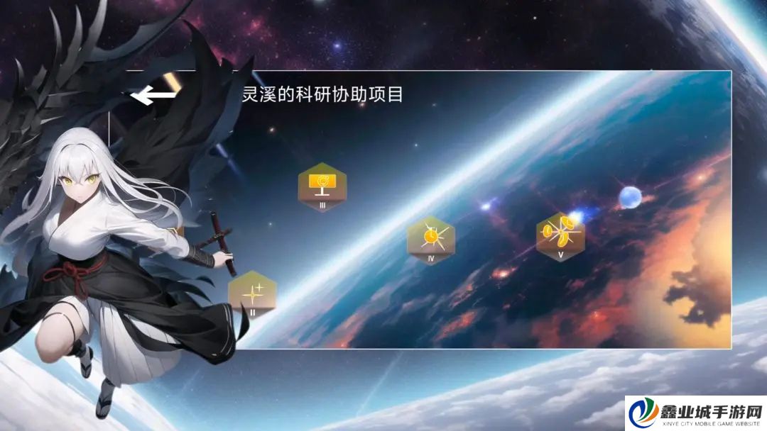 次元空间沙漠手游