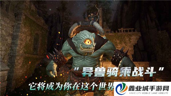 黑光生存进化手游