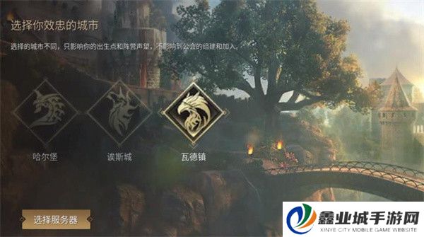黑光生存进化手游