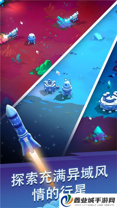 星际矿工单机版