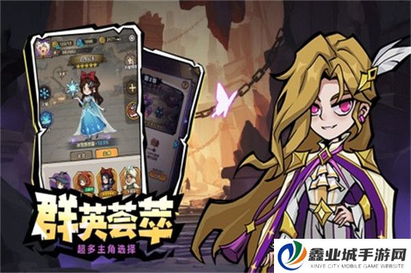 超强口径手游