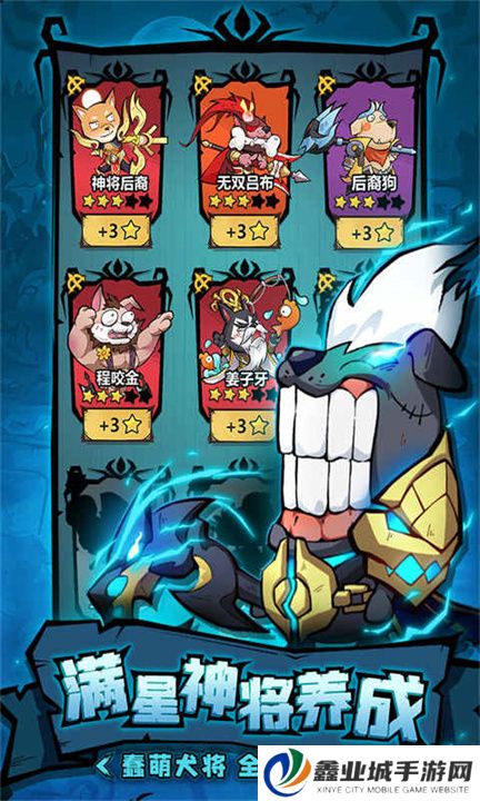 王者猎人小米版